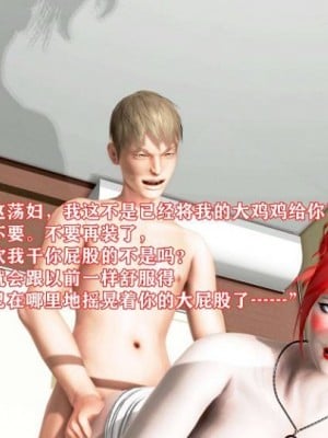 肉欲熟母1-4_00133