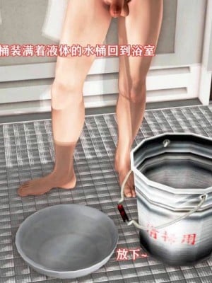 肉欲熟母1-4_00143
