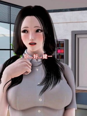 肉欲熟母1-4_00256