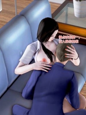 肉欲熟母1-4_00280