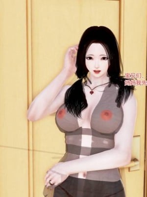 肉欲熟母1-4_00300