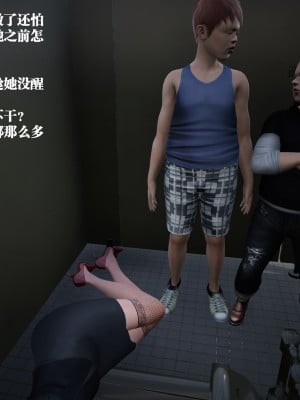 [冰の和風] 四年二班 1-7_0074