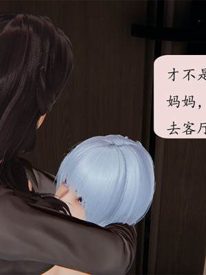 沉沦艳母柳淑云5_040