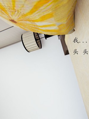 沉沦艳母柳淑云5_041