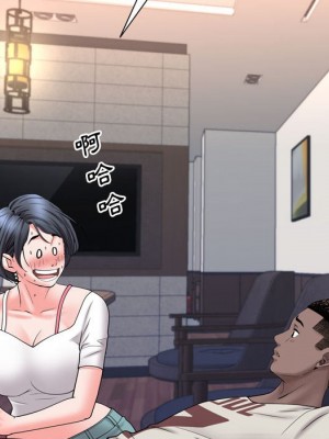 一次就上癮 63-64話_63_059