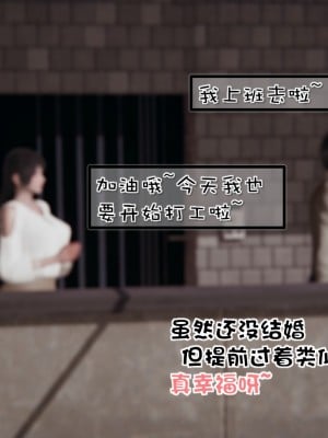 [Akio] 我的女友婉瑩·洗浴兼職篇 上+中+下_0031