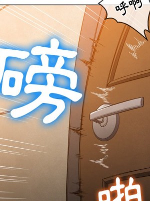 惡女勾勾纏 92-93話_92_086