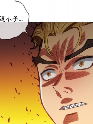 惡女勾勾纏 92-93話_93_028