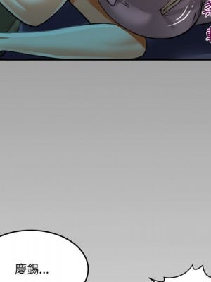 阿姨 1-4話_04_007