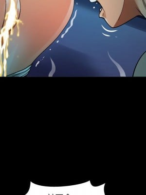 阿姨 1-4話_04_094
