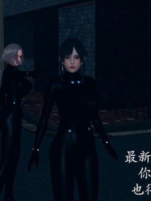 [3D]绝妻林倩雪番外合集_248