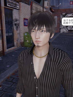 [3D]魔尊归来第1部0-23_0129
