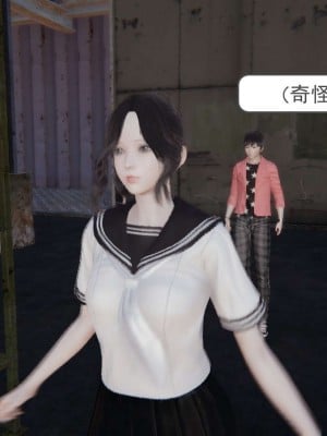 [3D]魔尊归来第1部0-23_0151