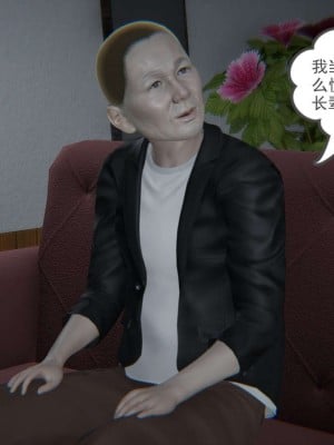 [3D]魔尊归来第1部0-23_0368
