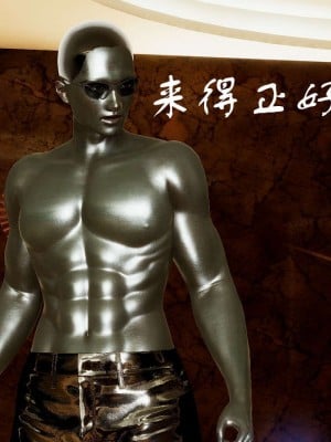 [3D]魔尊归来第1部0-23_0465