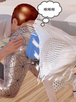 志成的风骚人生_00144