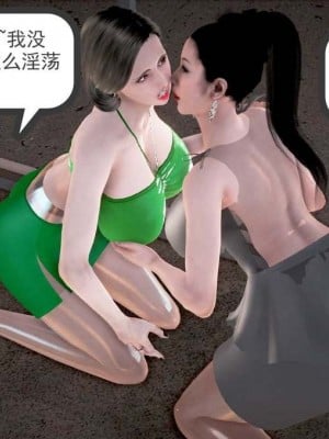 志成的风骚人生_00227