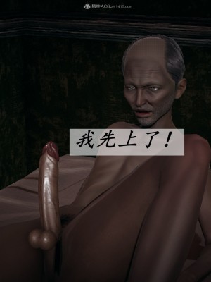 [3D]斗罗玉传36-38_0257