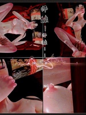 [3D][zhushiwo123] 神雕秘传外传-黄蓉之曾经沧海篇 03-妓院_0242