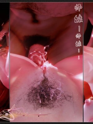 [3D][zhushiwo123] 神雕秘传外传-黄蓉之曾经沧海篇 03-妓院_0244