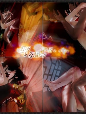 [3D][zhushiwo123] 神雕秘传外传-黄蓉之曾经沧海篇 03-妓院_0314