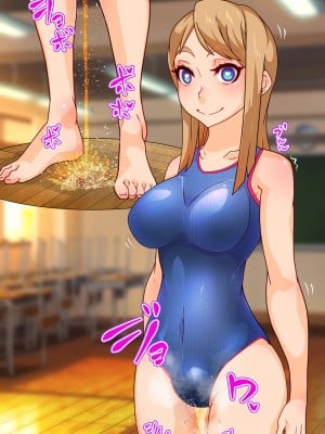 [狗都不做个人汉化][眼帯クリティカル (BeLu)] 自作の最強洗脳アプリで女の子達を僕専用肉人形にするお話_055