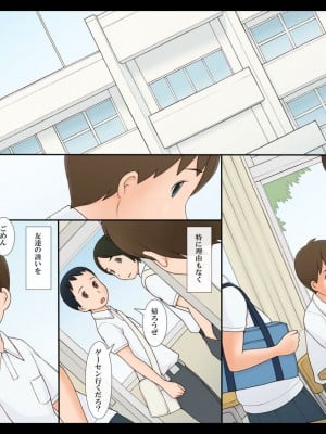 [ぽんふぁーず] ぽんふぁーず vol.7_0003