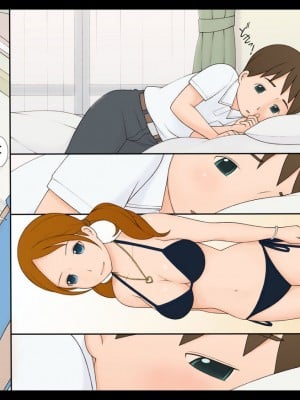 [ぽんふぁーず] ぽんふぁーず vol.7_0008