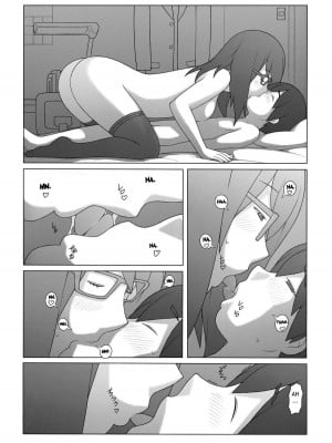 [ぽんふぁーず] ぽんふぁーず特別編 2 [英訳]_0012