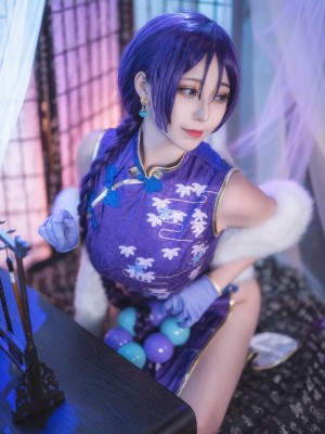 【菌烨】_248