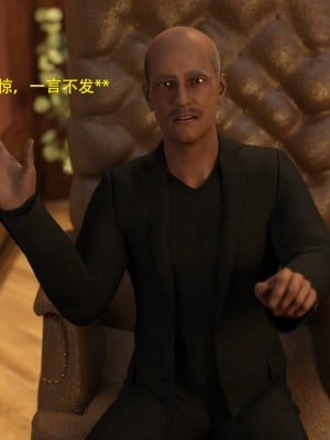 [3D][农妇山泉] 辦公室女郎潛規則 1-22_0056