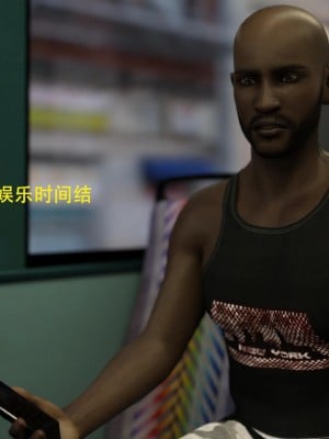 [3D][农妇山泉] 辦公室女郎潛規則 1-22_0235