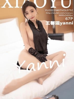 【語畫界】王馨瑤yanni（752）