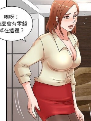 母女的秘密 23-24話_24_42