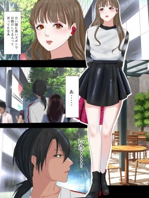 [鬼酒]REO_10