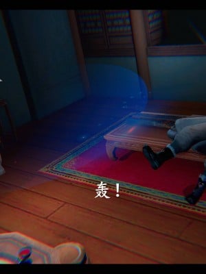 [3D][ses21] 仙剑奇侠传 1-8 （完）_2173