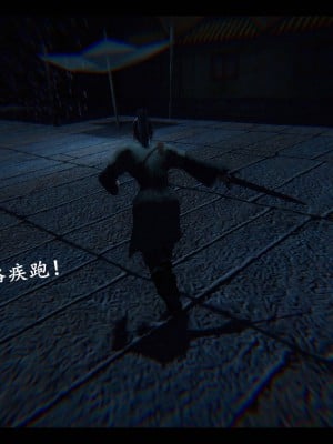 [3D][ses21] 仙剑奇侠传 1-8 （完）_2192