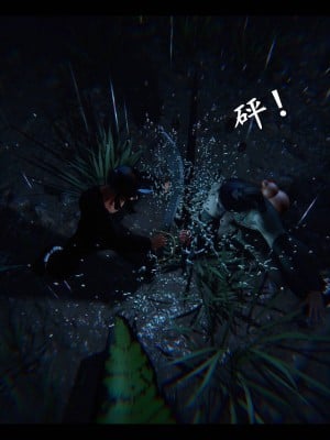 [3D][ses21] 仙剑奇侠传 1-8 （完）_2226