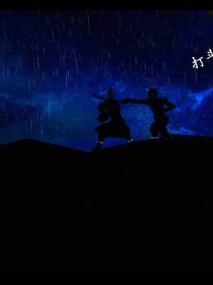 [3D][ses21] 仙剑奇侠传 1-8 （完）_2247