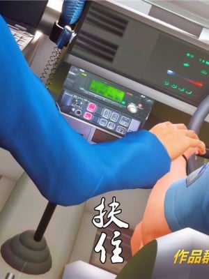 奴隶契约之女神战士34_034