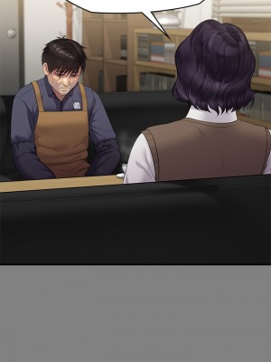 傀儡 219-220話_220_20