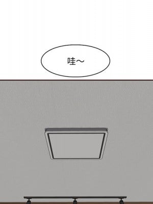 我媽是女大生 104-105話_104_058