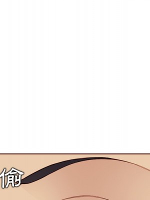 我媽是女大生 104-105話_105_009