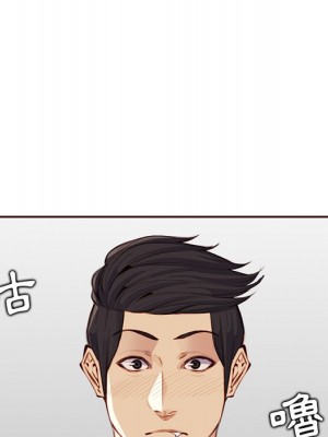 我媽是女大生 104-105話_105_016