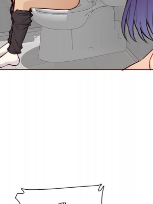 我媽是女大生 104-105話_105_061