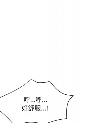 繼母的姊妹們 18-19話_18_112
