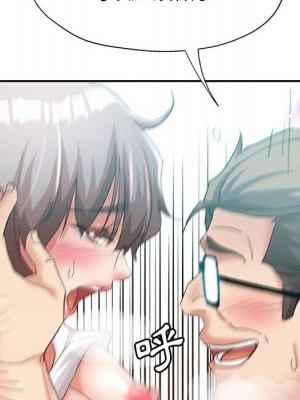 繼母的姊妹們 18-19話_18_123