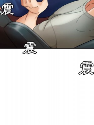 繼母的姊妹們 18-19話_19_106