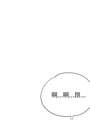 繼母的姊妹們 18-19話_19_120