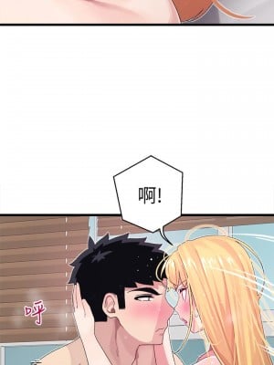 撲通撲通 配對中 9-10話_09_17